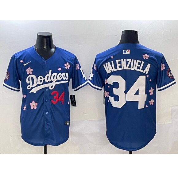 Other - Mens Kids Youths Womens Fernando Valenzuela Takashi Murakami Tokyo Jersey Stitch
